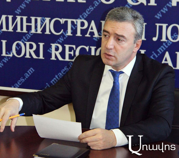 Սեփական եկամուտների հավաքագրումը շարունակում է մնալ Լոռու մարզի ցավոտ հարցերից մեկը