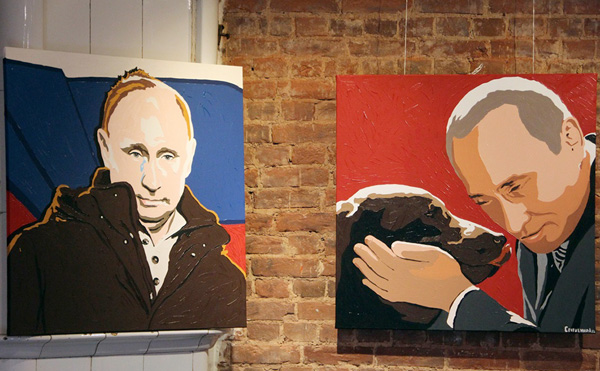 Ռուսաստանի ԿԲ-ն հրաժարվել է Պուտինի պատկերով դրամ հատել