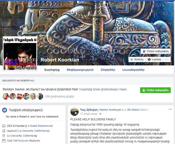 «Չի բացառվում, որ նման ահաբեկչական խումբը մի օր հարձակում գործի, տղաների փախուստը կազմակերպի…»