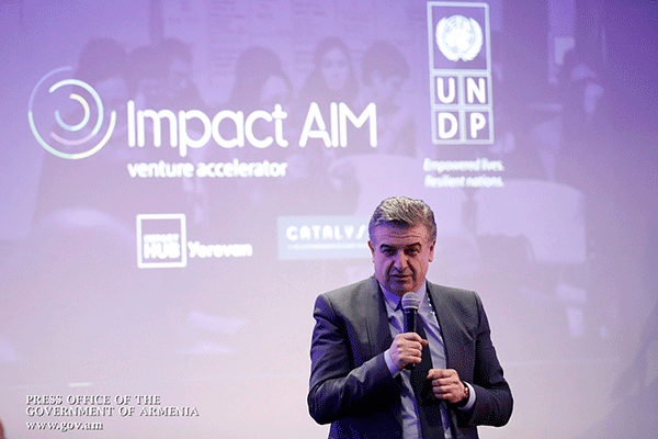 Կարեն Կարապետյանը մասնակցել է ImpactAim աքսելերատորի պաշտոնական բացմանը