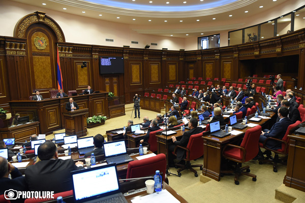 Պաշտոնյան սխալ է արել, թող վնասի փոխհատուցումը տա սեփական գրպանից. Քննարկում՝ ԱԺ-ում (Տեսանյութ)