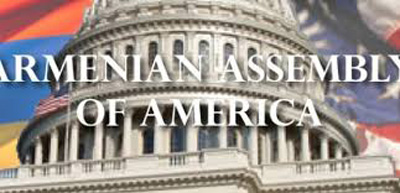 Ամերիկայի հայկական համագումարը կոչ է անում աջակցել հայկական հարցերով հանձնախմբի՝ 2019 ֆինանսական տարվա համար առանցքային առաջնահերթությունների նշող նամակին