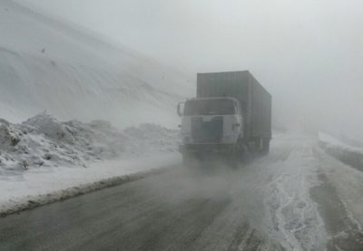 Աշոցքի տարածաշրջանի ավտոճանապարհներին ձյուն է տեղում