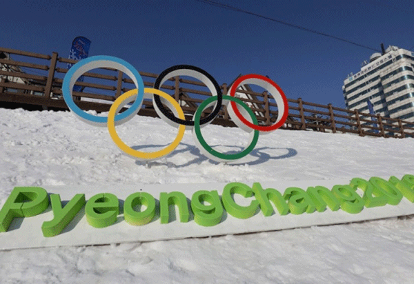 Ձմեռային օլիմպիական խաղերը կանցնեն առանց Հյուսիսային Կորեայի