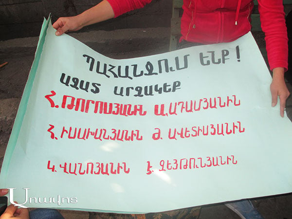 «Տեսել եմ, որ քարը դիպել է ոստիկանի գլխին». «Սարի թաղի գործով» վկա-ոստիկան