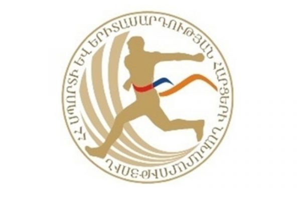 Հայաստանի «Տարվա 10 լավագույն մարզիկներ» 2017-ի մրցույթին մասնակցող մարզիկների անվանացանկը