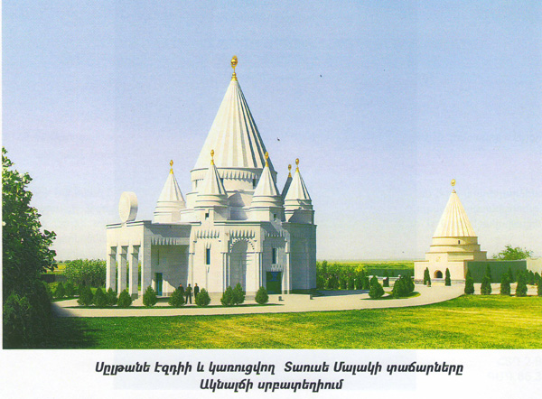 «ՀՀ խորհրդարանի հայտարարությունը կարող է օրինակ դառնալ»