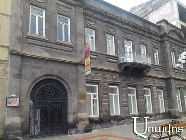 «Զարմացած եմ, որ Գյումրվա օրը նախագահի կողմից այդքան առատաձեռնություն եղավ այս քաղաքի նկատմամբ»․Հասմիկ Կիրակոսյան (Ֆոտոշարք, տեսանյութ)