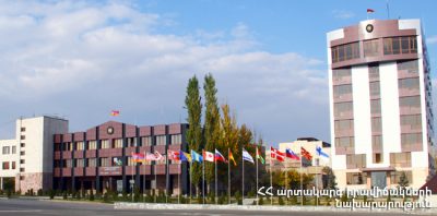 ՀՀ ԱԻ նախարարի հրամանով գազաբալոնի պայթյունի առնչությամբ կիրականացվի փորձաքննություն