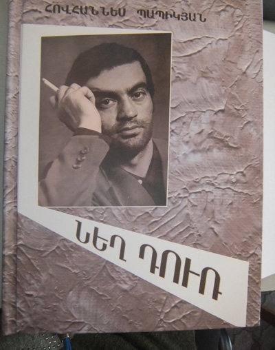 «Բա չիմանա՞մ ինչի համար են ասելու՝ «լուսաբացին նա բարձրացվեց կախաղան»