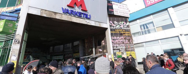 Թբիլիսիի մետրոպոլիտենում տուժածների թվում հայեր և ՀՀ քաղաքացիներ չկան