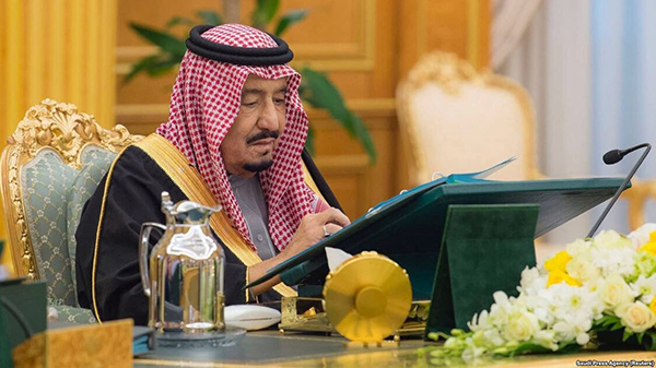 Սաուդյան Արաբիայում ձերբակալվել են 11 արքայազներ