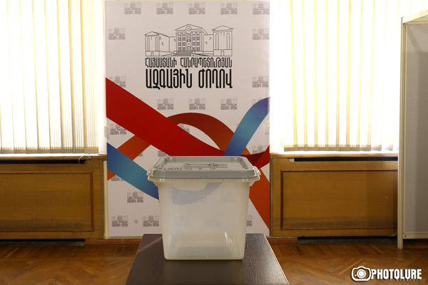Սոցհարցում. Հայաստանի քաղաքացիները արտահերթ խորհրդարանական ընտրություններին անհրաժեշտ են համարում նոր կուսակցությունների մասնակցությունը