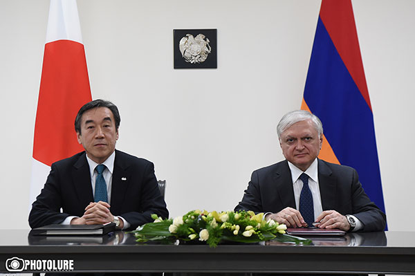 Հայաստանի և Ճապոնիայի միջև ստորագրվել է ներդրումների խրախուսման և պաշտպանության մասին համաձայնագիրը