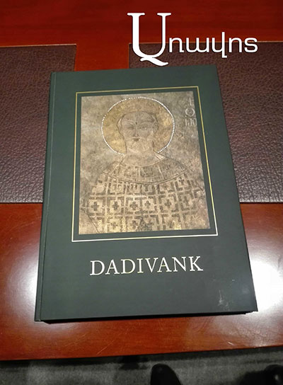 Ստեփանակերտում ներկայացվել է «Դադիվանք. Վերածնված հրաշալիք» եռալեզու գիրքը