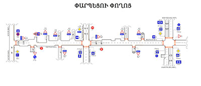 Երթևեկության կազմակերպման փոփոխություն` Երևան քաղաքի Ղազար Փարպեցու փողոցի Թումանյան-Արամ հատվածում (Սխեմա)