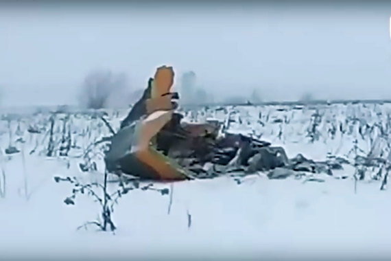Ռուսական կործանված օդանավից հայտնաբերվել է 200 բեկոր. «Ամերիկայի ձայն»