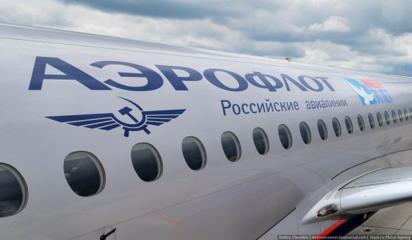 aeroflot