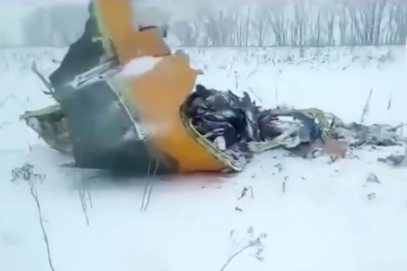 Մոսկվա-Օրսկ ինքնաթիռը կործանվել է