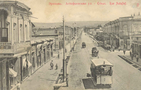 Փողոցների անվանումները եւ մեր պատմությունը