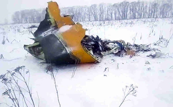 Ան–148 ինքնաթիռի կործանման ականատես հայը մանրամասներ է ներկայացրել (Տեսանյութ). armeniasputnik.am