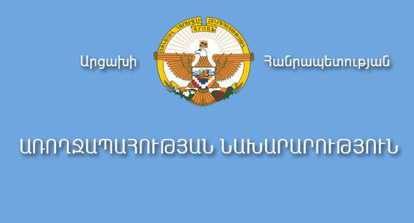 Խրամորթի բնակչի մոտ առկա է գոտկային շրջանի կույր բեկորային վիրավորում