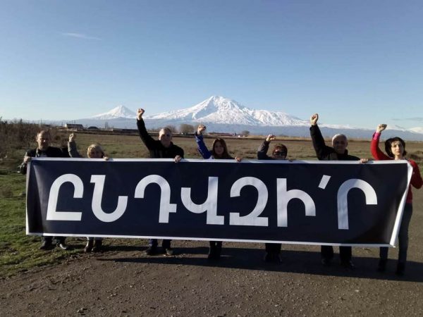 «Երկիր Ծիրանի»-ն ընդվզման քարոզարշավ իրականացրեց Եղեգնաձոր քաղաքում (Տեսանյութ)