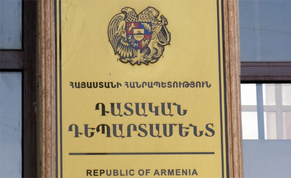 Ընտրվել են Բարձրագույն դատական խորհրդի անդամներ