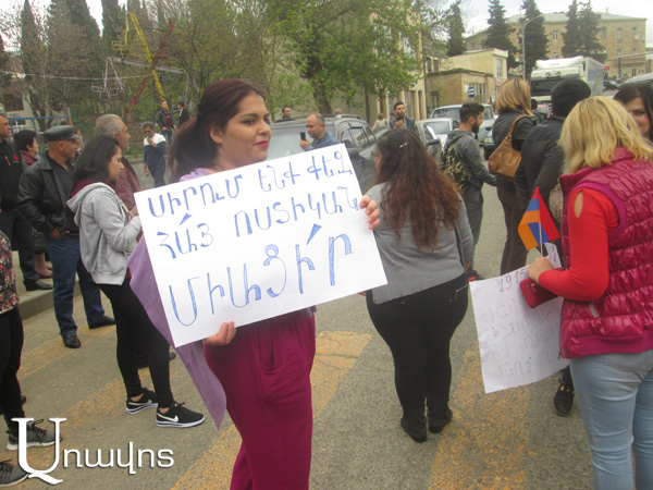 Նոյեմբերյանում փակել են միջպետական ավտոճանապարհը (ֆոտոշարք)