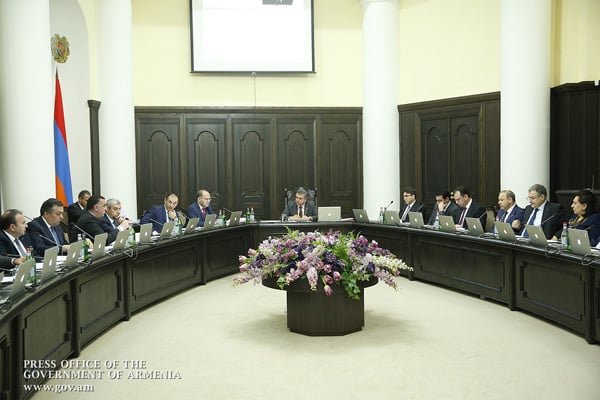 Կկարգավորվեն բանկային երաշխիքի տրամադրման  հետ կապված հարաբերությունները