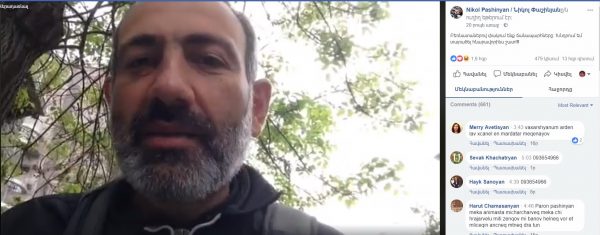 Բեռնատարներով ցույցը սկսված է