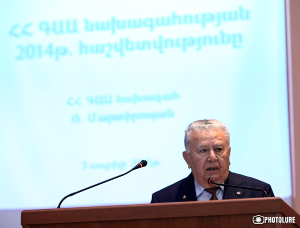 ԳԱԱ-ն կոչ է անում բոլոր կողմերին խնդիրների լուծումները գտնել բանակցային եղանակով, իրավական դաշտում