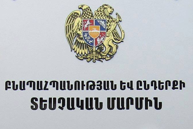 Մեկ շաբաթվա ընթացքում հաշվարկվել է մոտ 16 մլն ՀՀ դրամի շրջակա միջավայրին հասցված վնաս