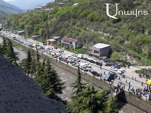 Բագրատաշենի մաքսակետ տանող ճանապարհը փակել են