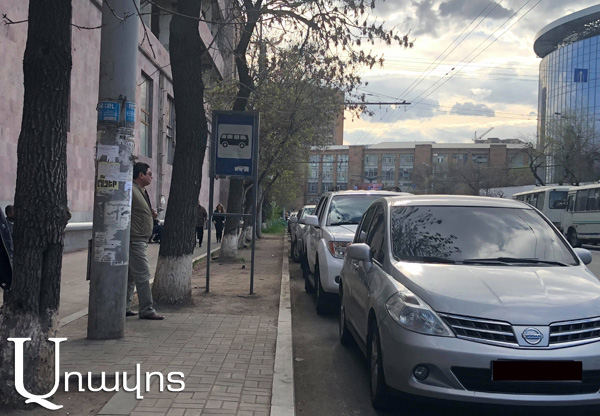 «Օկուպացված» կանգառները