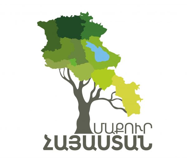 Հանրապետությունում այսօր համապետական շաբաթօրյակ է