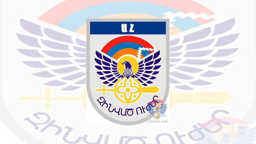 «Մեր համերկրացիների անվտանգությունը ապահովված կլինի միշտ և բոլոր դեպքերում». ԱՀ ՊՆ