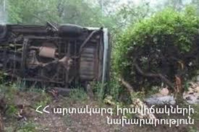 Ավտոմեքենան դուրս է եկել ճանապարհի երթևեկելի հատվածից և գլորվել ձորը