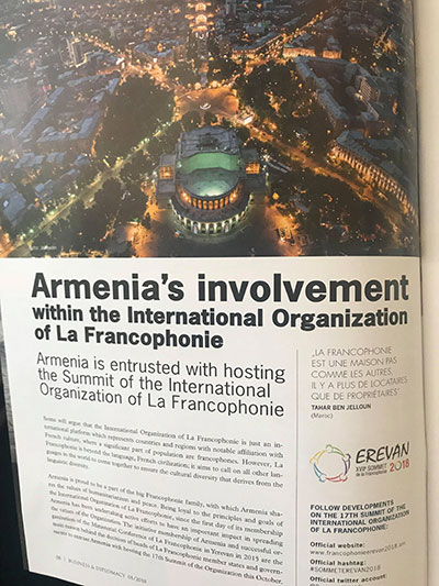 Հայաստանին նվիրված բաժին գերմանական «Business & Diplomacy» ամսագրում