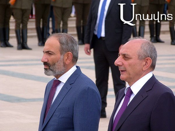 Հարկավոր է գտնել «կանգառի» կետը