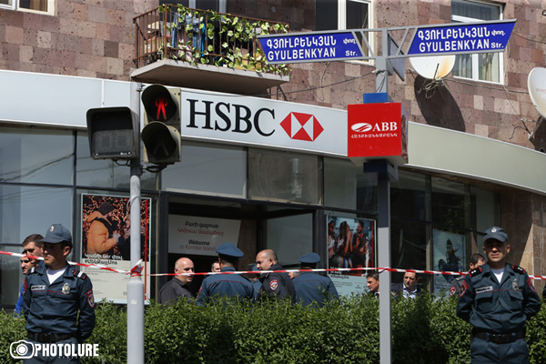 Չհաջողվեց փրկել «HSBC բանկ Հայաստան» բանկի վրա ավազակային հարձակում կատարածի գնդակից հրազենային վնասվածք ստացած երկրորդ ոստիկանի կյանքը