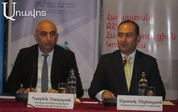 Բարձրագույն դատական խորհրդի նոր ընտրություն, գլխավոր դատախազի փոփոխություն չի նախատեսվում. պարզաբանում է նախարարը