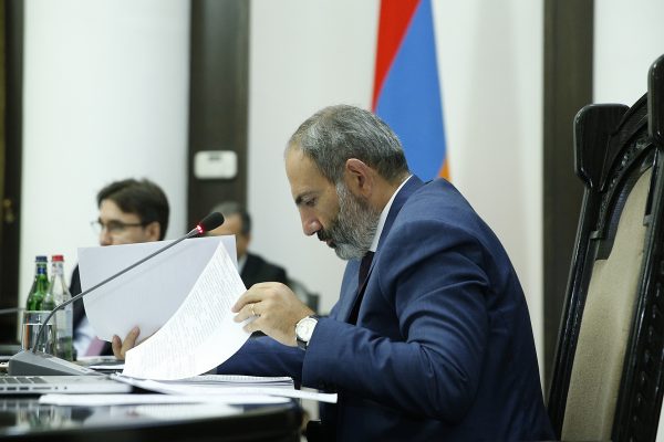 Քաղաքացին դիմում է վարչապետ Նիկոլ Փաշինյանին