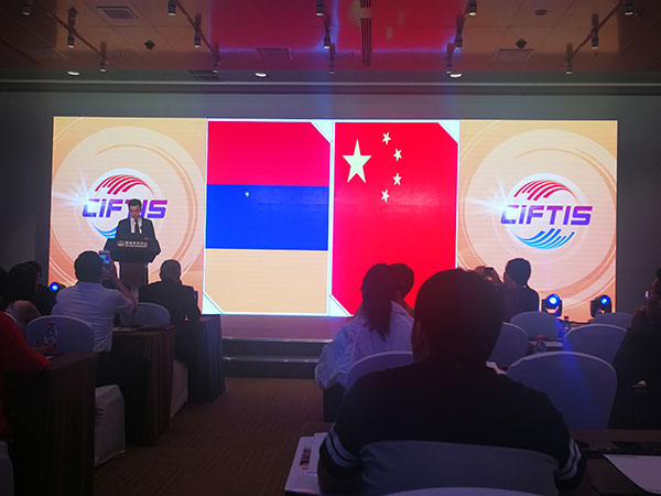Հայաստանը ներկայացվել է Չինաստանի առևտրի և ծառայությունների միջազգային ցուցահանդեսում