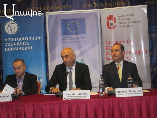 Ինչպե՞ս վերադարձնել Հայաստանից գողացված փողերը