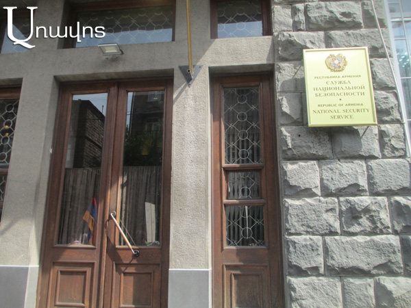 ԱԱԾ. Ամուլսարի հանքի շահագործման դեմ հանդես եկող ու սպանության սպառնալիքներ տվողներն իրականում որևէ զենք չունեն