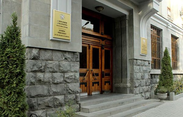 Կառուցվածքային փոփոխություններ և կադրային նշանակումներ ՀՀ գլխավոր դատախազությունում