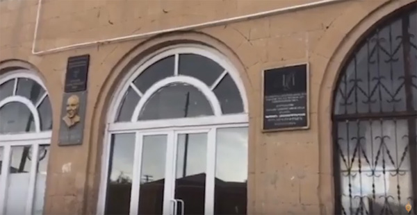 Կոռուպցիոն բացահայտում Վարդենիսի ԲՈւՀ-ում