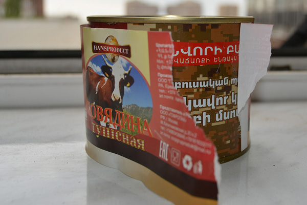 «Զինվորի բաժին» մակնշմամբ արտադրանքը ծածկված է եղել կրկնապիտակով
