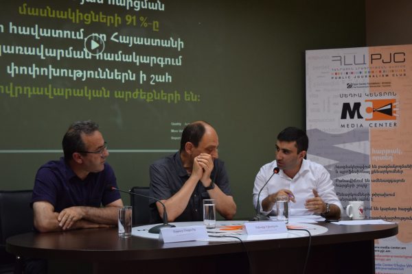 «Հաշվի առնելով Ռոբերտ Քոչարյանի հնարավորությունները՝ հարց է, եթե երկրորդ ծանուցումն ուղարկվեր նրան որպես մեղադրյալ՝ նա կգա՞ր ՀՀ, թե՞ ոչ». Արթուր Սաքունց